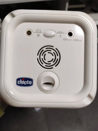 Humidificador Chicco Humi3 Frío en su Caja