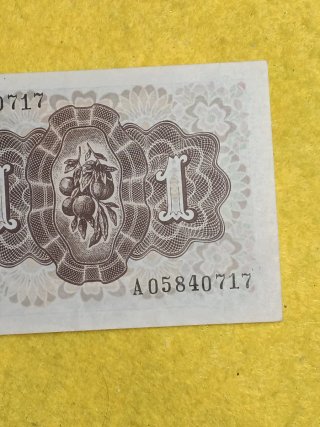 Billete de 1 Peseta de 1948