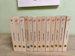 Lote 13 libros de Los Cinco de Enid Blyton de 1972