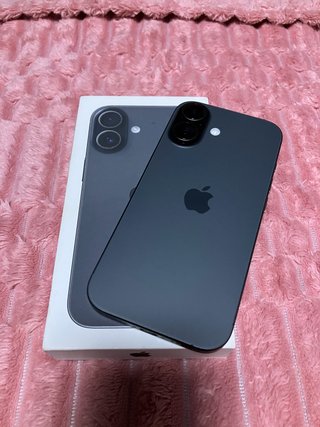 iPhone 17 256GB Negro
