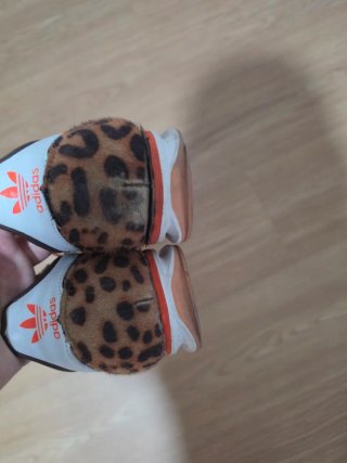 Zapatillas Adidas Estampado Leopardo