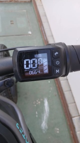 Mini bici eléctrica OVEXSCOOTER