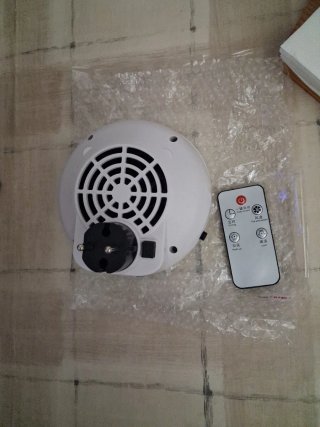 Calefactor Eléctrico Portátil