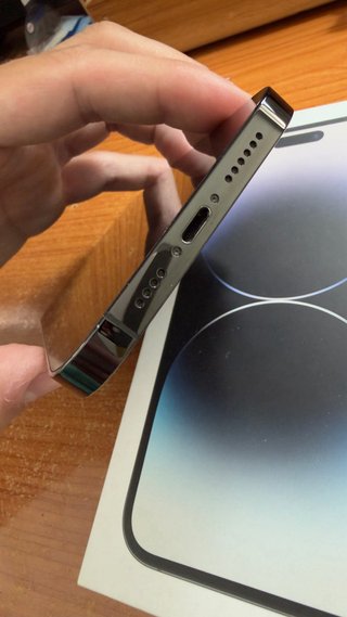 iPhone 14 Pro Max