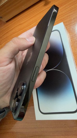 iPhone 14 Pro Max