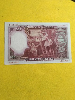 Billete 500 Pesetas 1931 Juan Sebastián Elcano