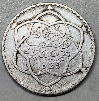 Moneda plata Marruecos 1/4 Rial 1329 (1911)