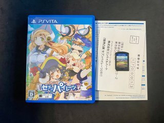 Genkai Tokki Seven Pirates Playstation Vita PSVita