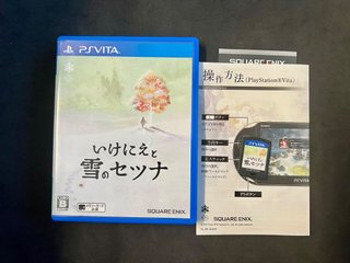 I Am Setsuna Playstation Vita PSVita