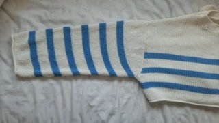 Jersey rayas azul y beis