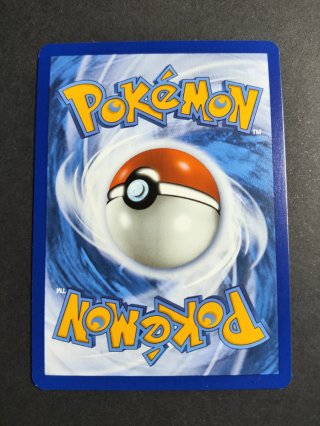 Carta Pokémon Thwakey 15 Holo ESP