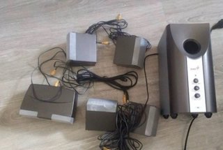 Home Cinema Genius 5.1
