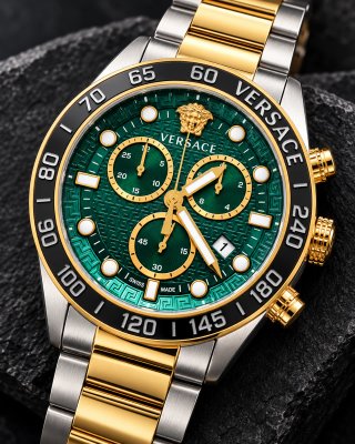 Versace Greca Dome Green · Nuevo