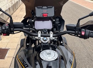 BMW R 1250 GS Exclusive