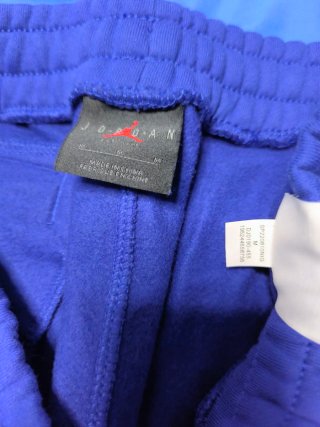Conjunto Deportivo Jordan Azul