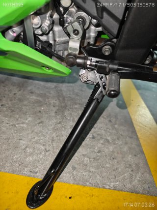 Kawasaki ZX4RR Ninja