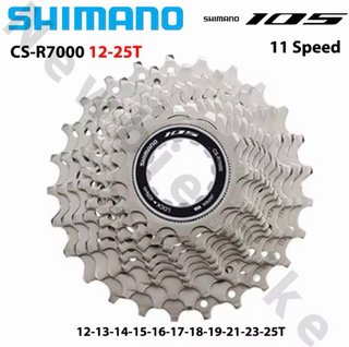 Cassete Shimano 105 R7000 11 Velocidades 12-25T