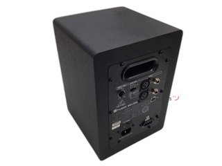 monitor estudio behringer studio 50usb