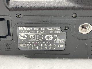 camara digital reflex nikon d3100+af-s dx 18-55mm 1:3.5-5.6g vr