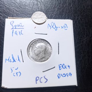 Moneda 50 Céntimos Alfonso XIII 1926