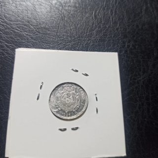 Moneda 50 Céntimos Alfonso XIII 1926
