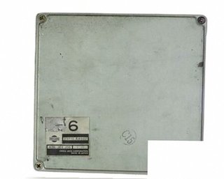 Centralita (ECU) Nissan Skyline R32/R33/R34...