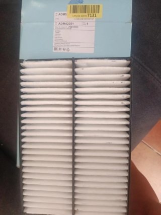 Filtro de Aire para Mazda ADM52251