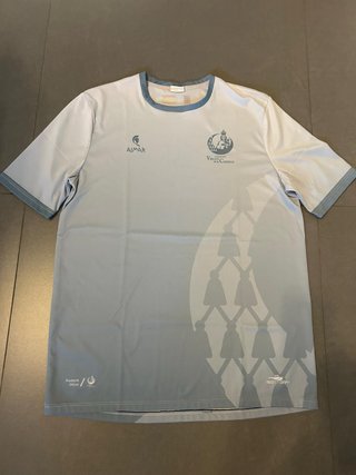Camiseta Fútbol Colegio Virgen de la Caridad