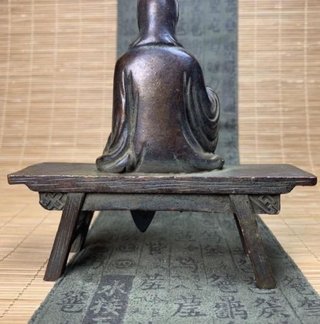 Figura Decorativa de Bronce