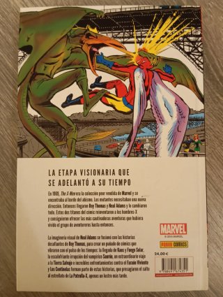Patrulla X Graduación