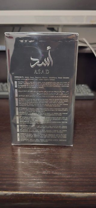 Lattafa Asad Elixir Eau de Parfum 100ml - Original