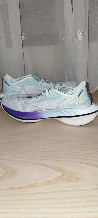 Zapatillas Kiprun KD900X LD