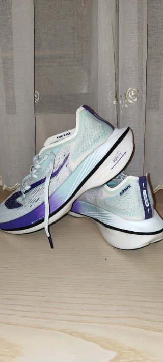 Zapatillas Kiprun KD900X LD