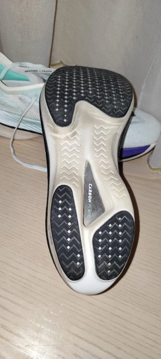 Zapatillas Kiprun KD900X LD
