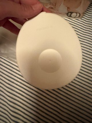 Medela Motion InBra Sacaleches Nuevo