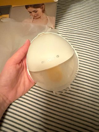 Medela Motion InBra Sacaleches Nuevo