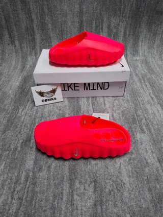 Nike Mind Rojas