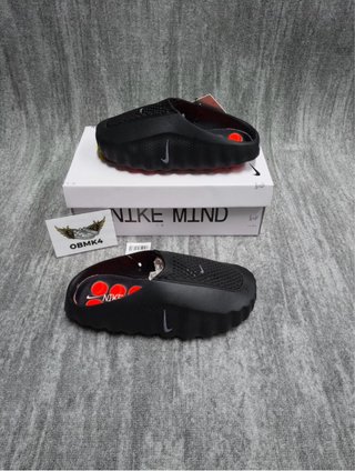 Zuecos Nike Mind Negros