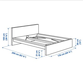 Cama / Bed IKEA MALM 160x200 + LINDBÅDEN completa