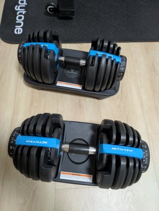 Set de 2 Pesas Ajustables Activyfit 2,5-24kg