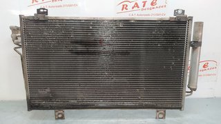 CONDENSADOR / RADIADOR  AIRE ACONDICIONADO MAZDA 6 KOMBI ()(.2012->) Luxury