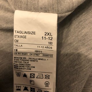 Cazadora fina roja niño 11-12 años