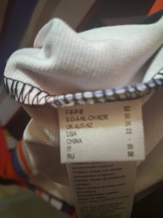 Falda Corta Estampada Geométrica