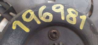 ELECTROVENTILADOR OPEL ASTRA H BERLINA Cosmo