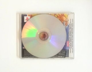 Dragon Ball Z Budokai 3 Promo PS2 PAL España