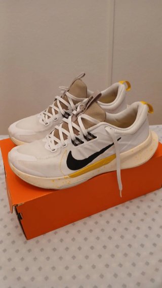 Zapatillas Nike Juniper Trail Talla 42
