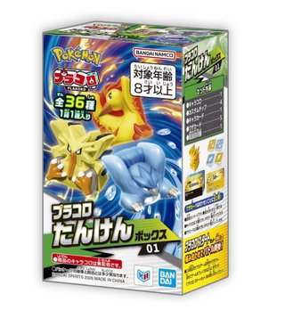 Cajas Pokémon Plakoro Tanden Box 01
