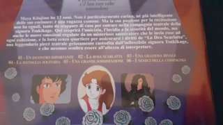 DVD serie anime anni 80 il grande sogno di Maya 1