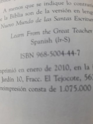 Aprendamos del gran maestro
