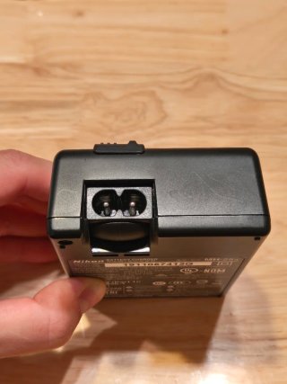 Cargador Nikon MH-25a